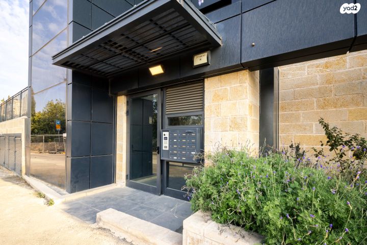 דירה, הרב הרצוג 77, ירושלים