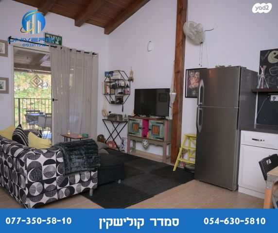 בית פרטי/ קוטג', נשר, כרמיאל