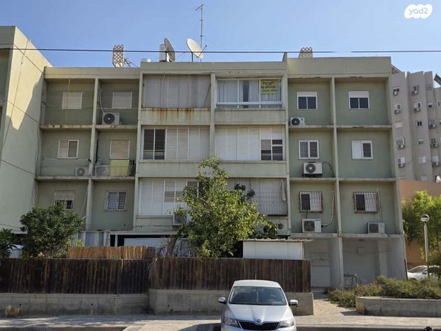 דירה, קרית גת