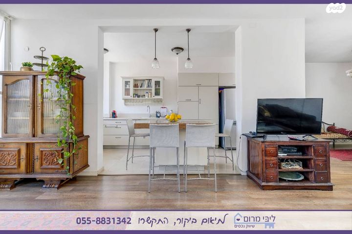 דירה, ב' / צפון מערב העיר, רחובות