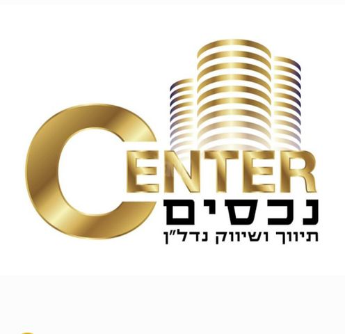 אפרסמון 