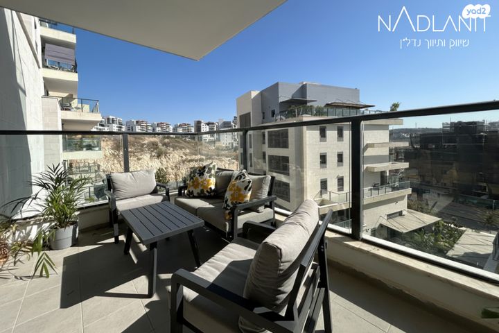 דירה, גולדה מאיר, מורשת, מודיעין מכבים רעות