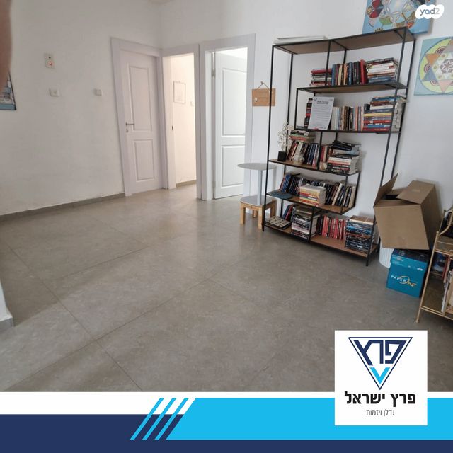 בית פרטי/ קוטג', אופקים