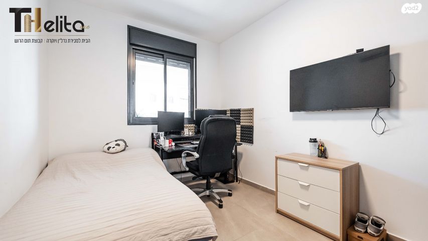 דירה, רועי קליין 6, קרית קריניצי, רמת גן