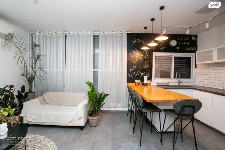 דירה, גרנדוס, קרית בורוכוב, רמת גן