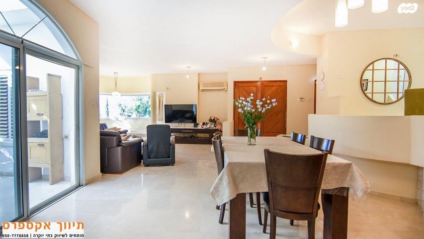 בית פרטי/ קוטג'