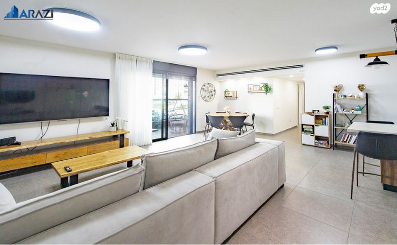 דירה, ראש העין