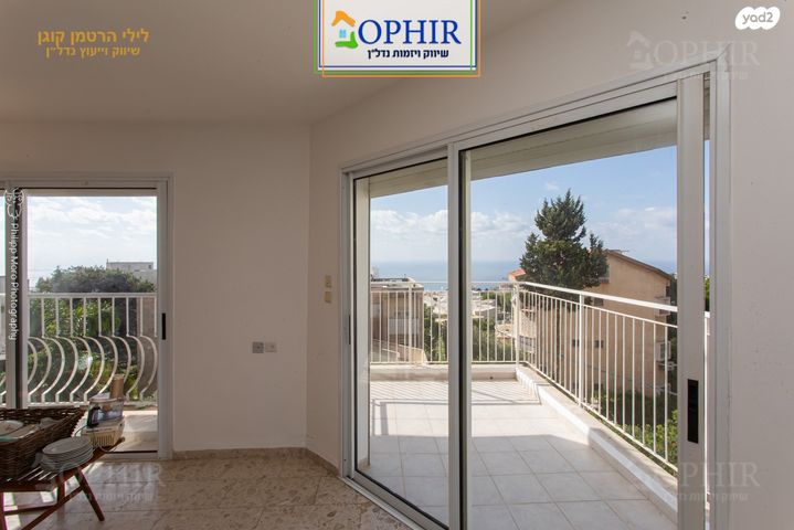 דירה, גבעת דאונס, אחוזה, חיפה