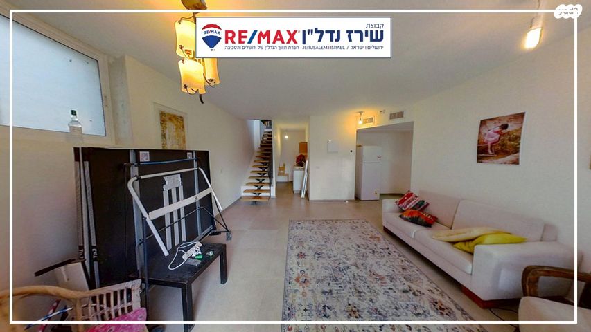 דופלקס, מרווה 12, גילה, ירושלים