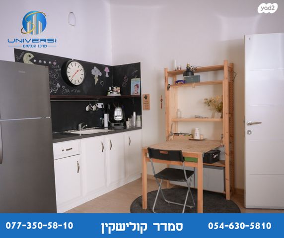 בית פרטי/ קוטג', נשר, כרמיאל