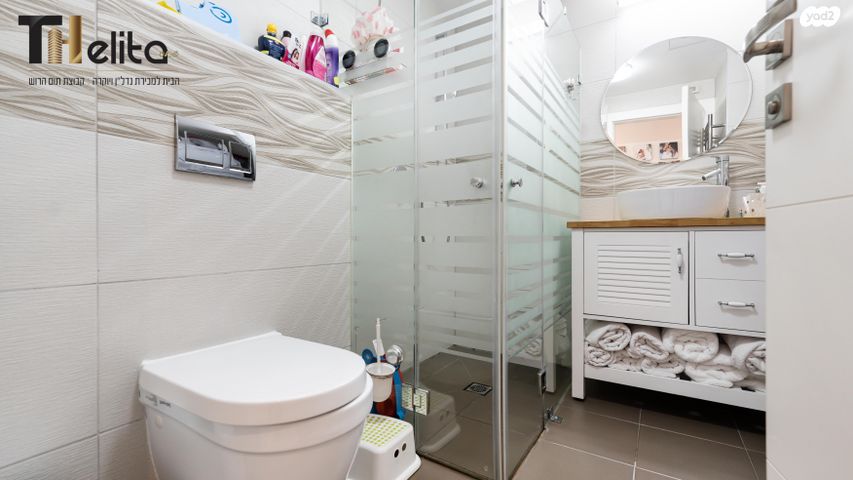 דירה, בלוך 23, בורוכוב, גבעתיים