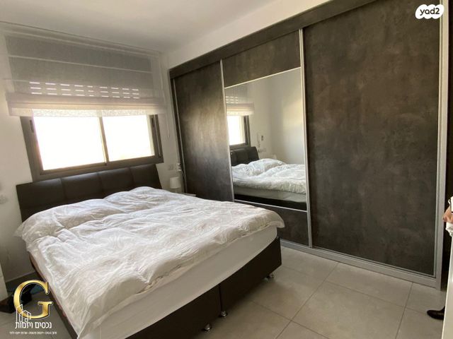 דירה, בית שמש