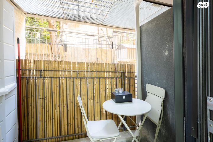 דירה, הרב הרצוג 77, ירושלים