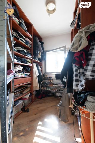 דירה, עוזי נרקיס, קרית רבין, חולון