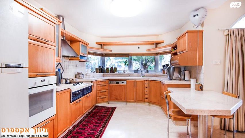 בית פרטי/ קוטג', להבים