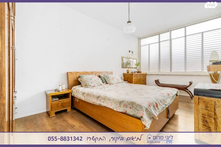 דירה, ב' / צפון מערב העיר, רחובות