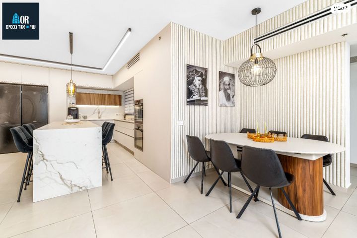 דירה, חיים לסקוב, נאות שמיר, רמלה