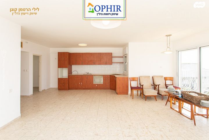 דירה, גבעת דאונס, אחוזה, חיפה