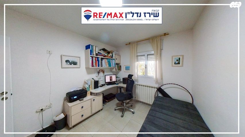 דופלקס, מרווה 12, גילה, ירושלים