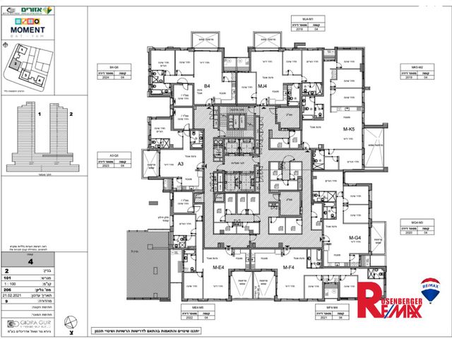 דירה, השבטים 2, דרום מזרח, בת ים