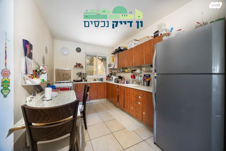 דירה, מנחם ברש, חומת שמואל, הר חומה, ירושלים