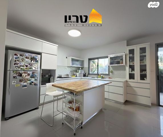 דירת גן, עפולה