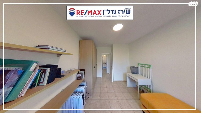 דירת גן, הדישון 4, מלחה, מנחת, ירושלים