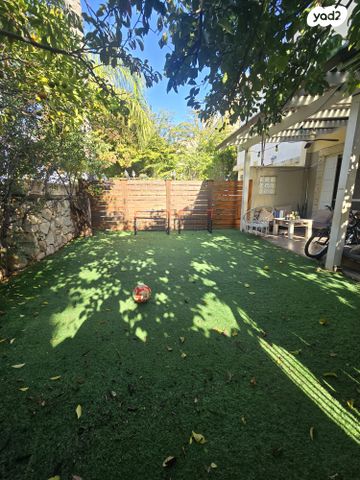 דירת גן, יצחק רבין, קרית עמל, קרית טבעון