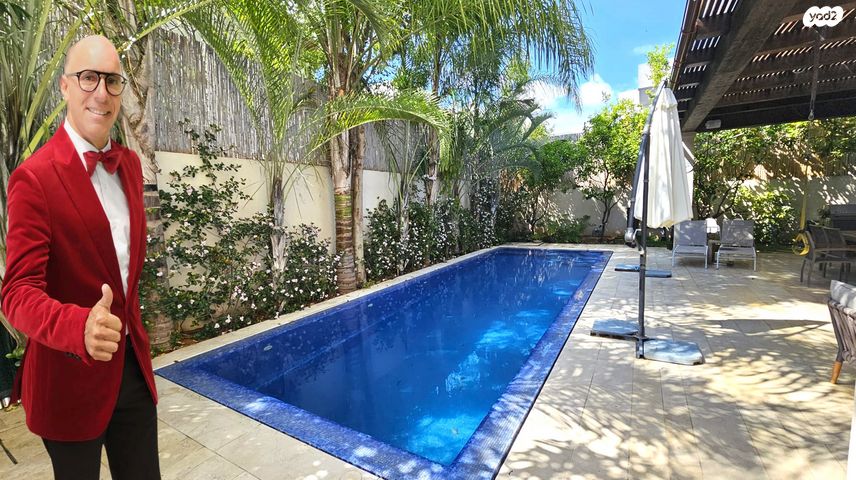 בית פרטי/ קוטג', סביון