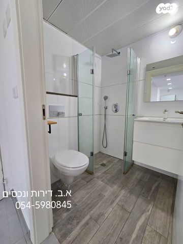 דירה, אברמוביץ', ראשון לציון