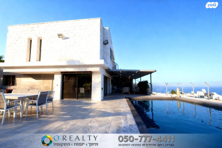 בית פרטי/ קוטג', טבריה