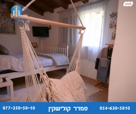 בית פרטי/ קוטג', נשר, כרמיאל