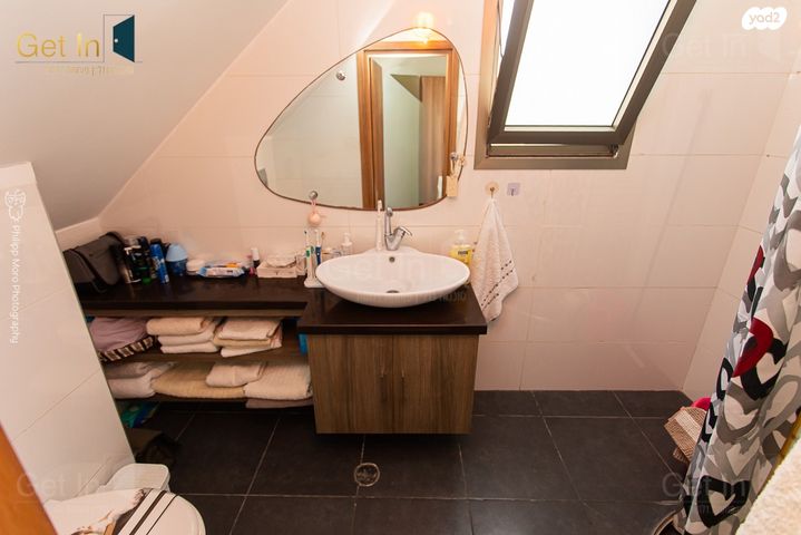 דירה, דרך פרויד 39, רמת אשכול, חיפה