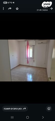 דירה, מגידו, קרית שרת מזרח, חולון