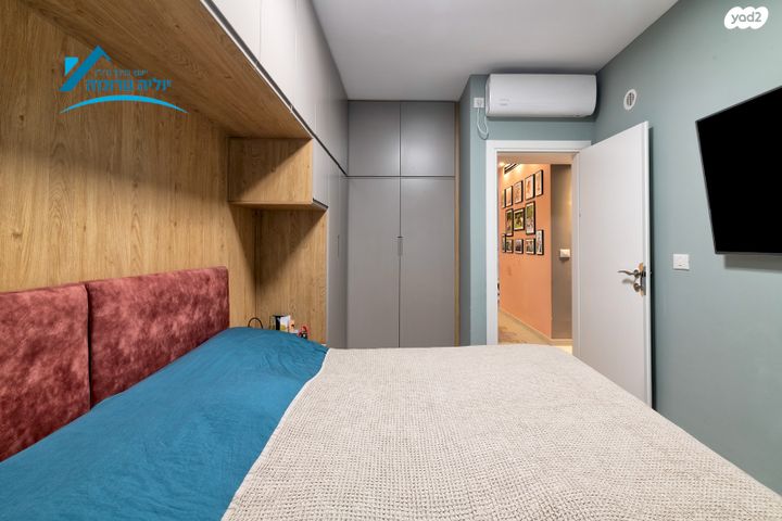 דירה, ש"י עגנון, נאות שמיר, יבנה