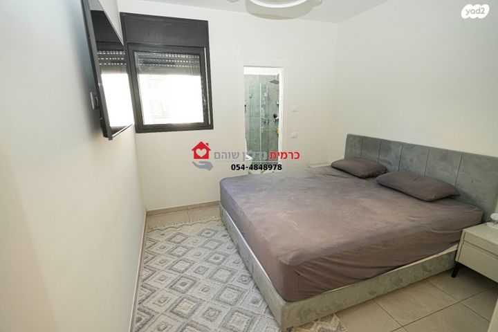 דירה, הדרים / כ"א, שוהם