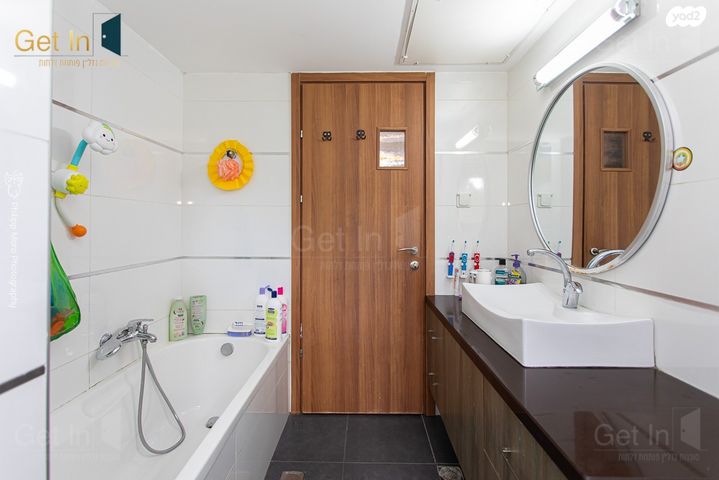 דירה, דרך פרויד 39, רמת אשכול, חיפה