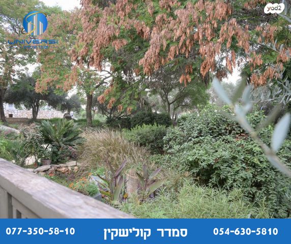 בית פרטי/ קוטג', נשר, כרמיאל