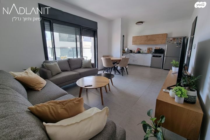 דירה, גולדה מאיר, מורשת, מודיעין מכבים רעות