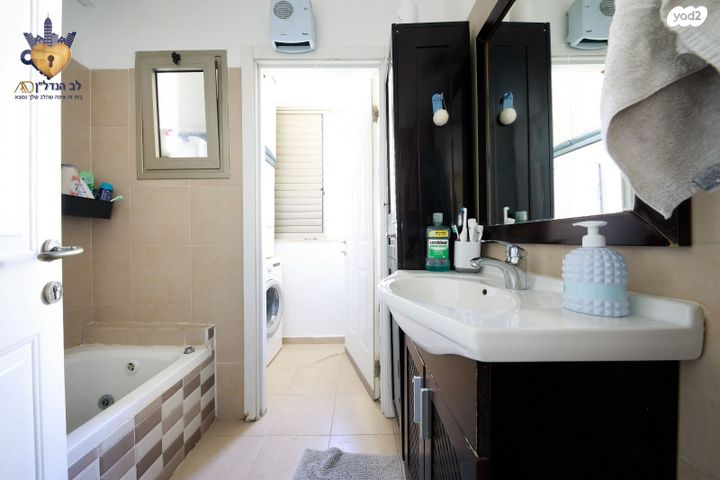 דירה, עוזי נרקיס, קרית רבין, חולון