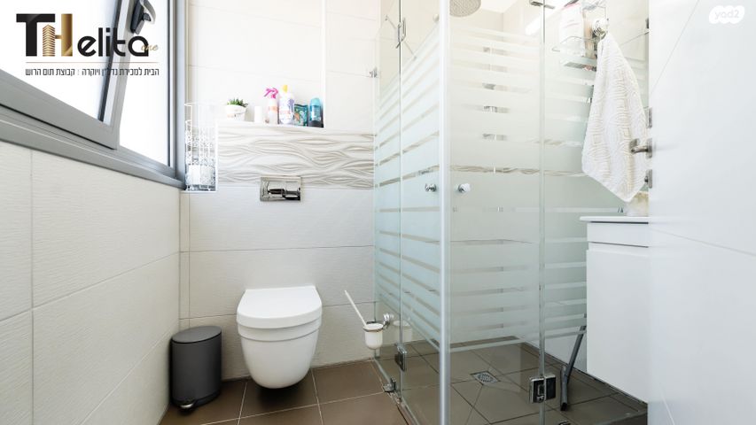 דירה, בלוך 23, בורוכוב, גבעתיים