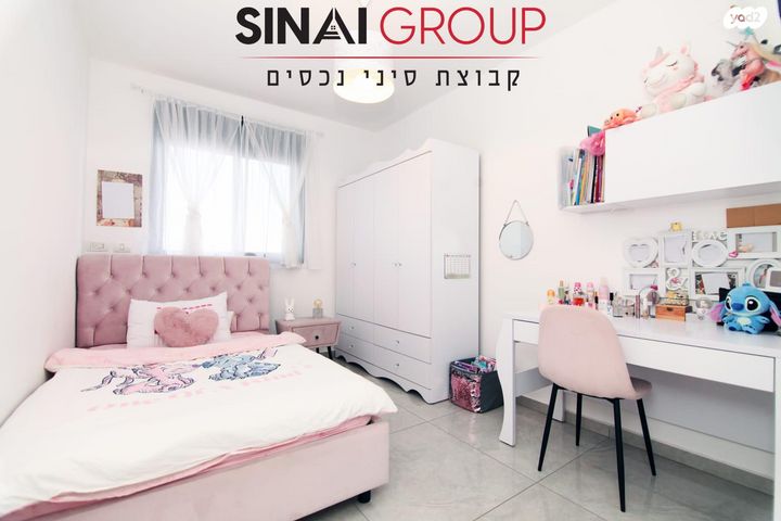 דירה, אליהו גולומב, נתניה