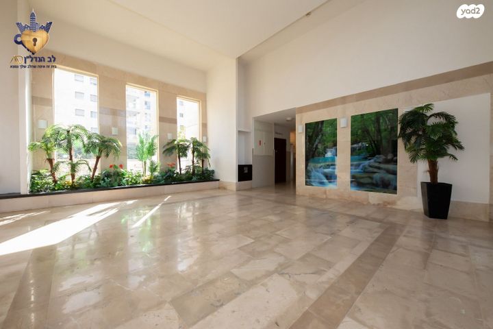 דירה, עוזי נרקיס, קרית רבין, חולון