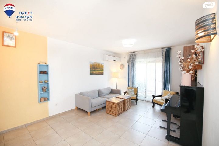 דירה, פרדס חנה כרכור