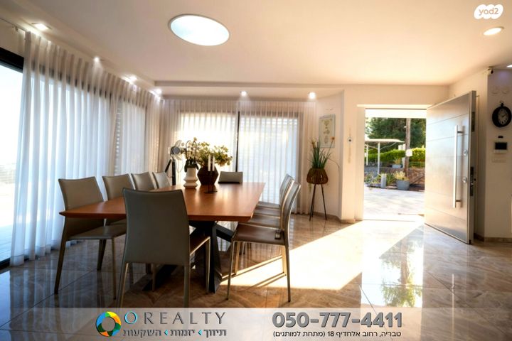 בית פרטי/ קוטג', טבריה