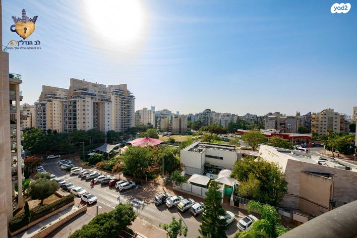 דירה, עוזי נרקיס, קרית רבין, חולון