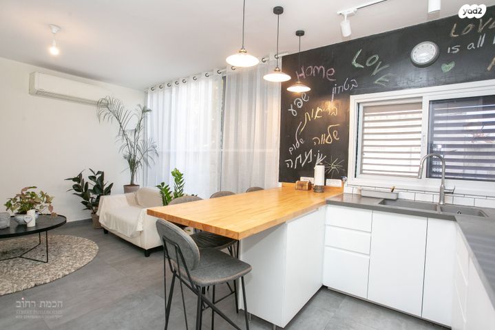 דירה, גרנדוס, קרית בורוכוב, רמת גן