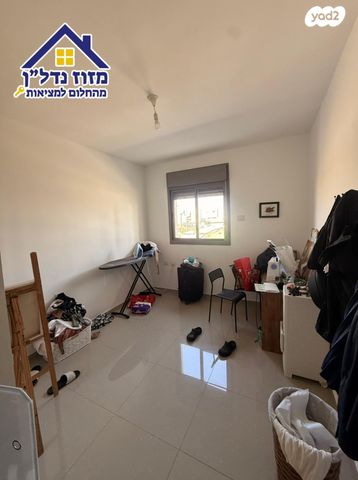 דירה, נצרים, נתיבות מערב, נתיבות