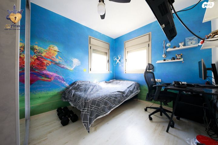 דירה, עוזי נרקיס, קרית רבין, חולון