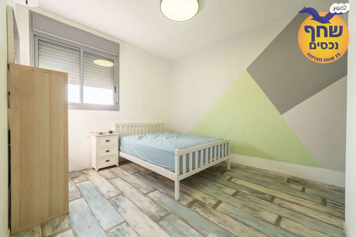 דופלקס, האר"י הקדוש, מחנה יהודה, פתח תקווה